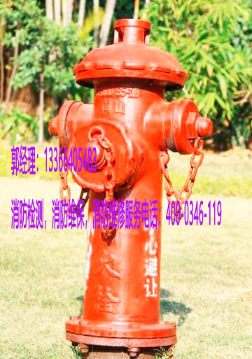 通州區(qū)營業(yè)廳消防栓施工標準