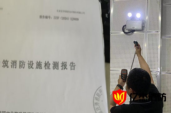 b޺늙z/u(mi)(chng)/(xi)֘Ǚzy(c)cM(fi)(j)ȫ_(ki)