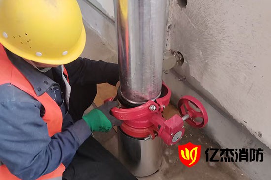 超市消防改造施工必須符合哪些規(guī)范，施工中的要點有哪些？