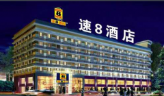 速8酒店連鎖酒店，消防施工
