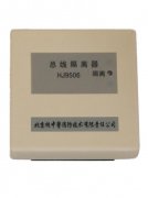 核中警HJ9506型總線(xiàn)隔離器
