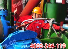 北京消防公司電檢消檢怎么收費？