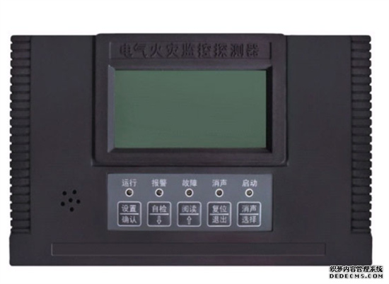 DH-YKS4941ʣʽ늚(zi)O(jin)̽y(c)