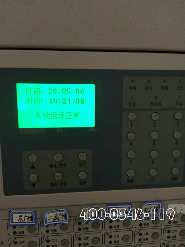 늚(zi)O(jin)ϵy(tng)bעc(din)